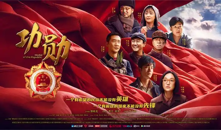 四姑娘影院免费观看-与凤行