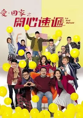 四姑娘影院电视剧全集免费-玫瑰的故事